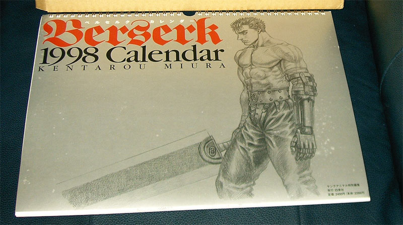  Calendar_cover
